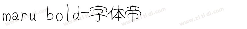 maru bold字体转换